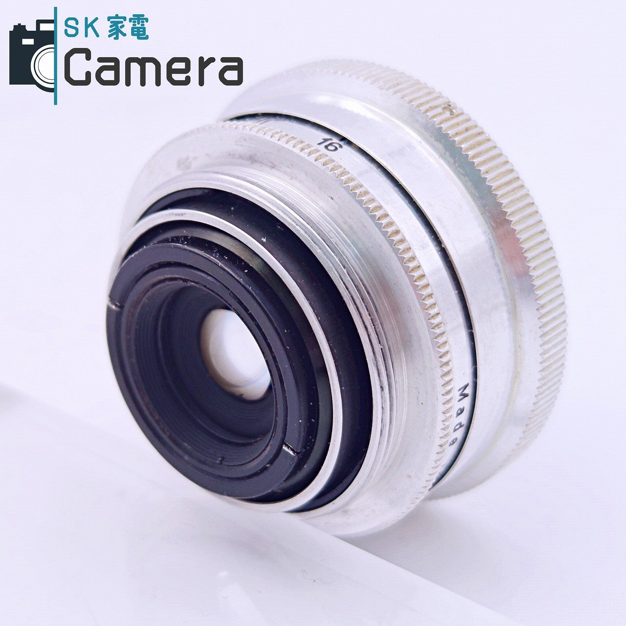 【中古】 ORION-15 28ｍｍ F6 L39 2026年5月レンズ内清掃済 オリオン ロシアレンズ