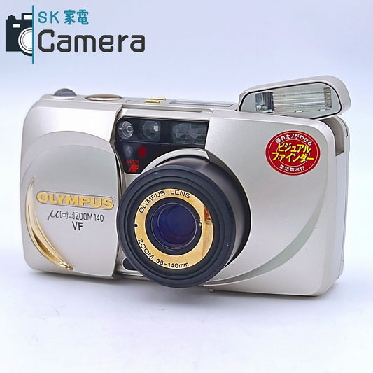 【中古】 OLYMPUS μ [mju:] ZOOM 140 VF 38-140ｍｍ オリンパス ミュー テスト用フィルムにて確認済 コンパクトフィルム 美品