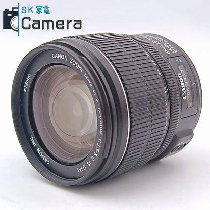 【中古】 Canon EF-S 15-85ｍｍ F3.5-5.6 IS USM キャノン キャップ付 美品