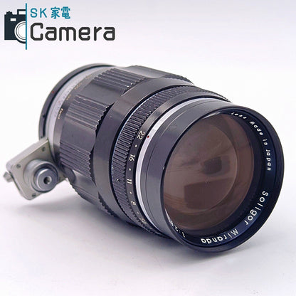 【中古】 Soligor Miranda 3.5cm F2.8 ソリゴール ミランダ 純正キャップ付