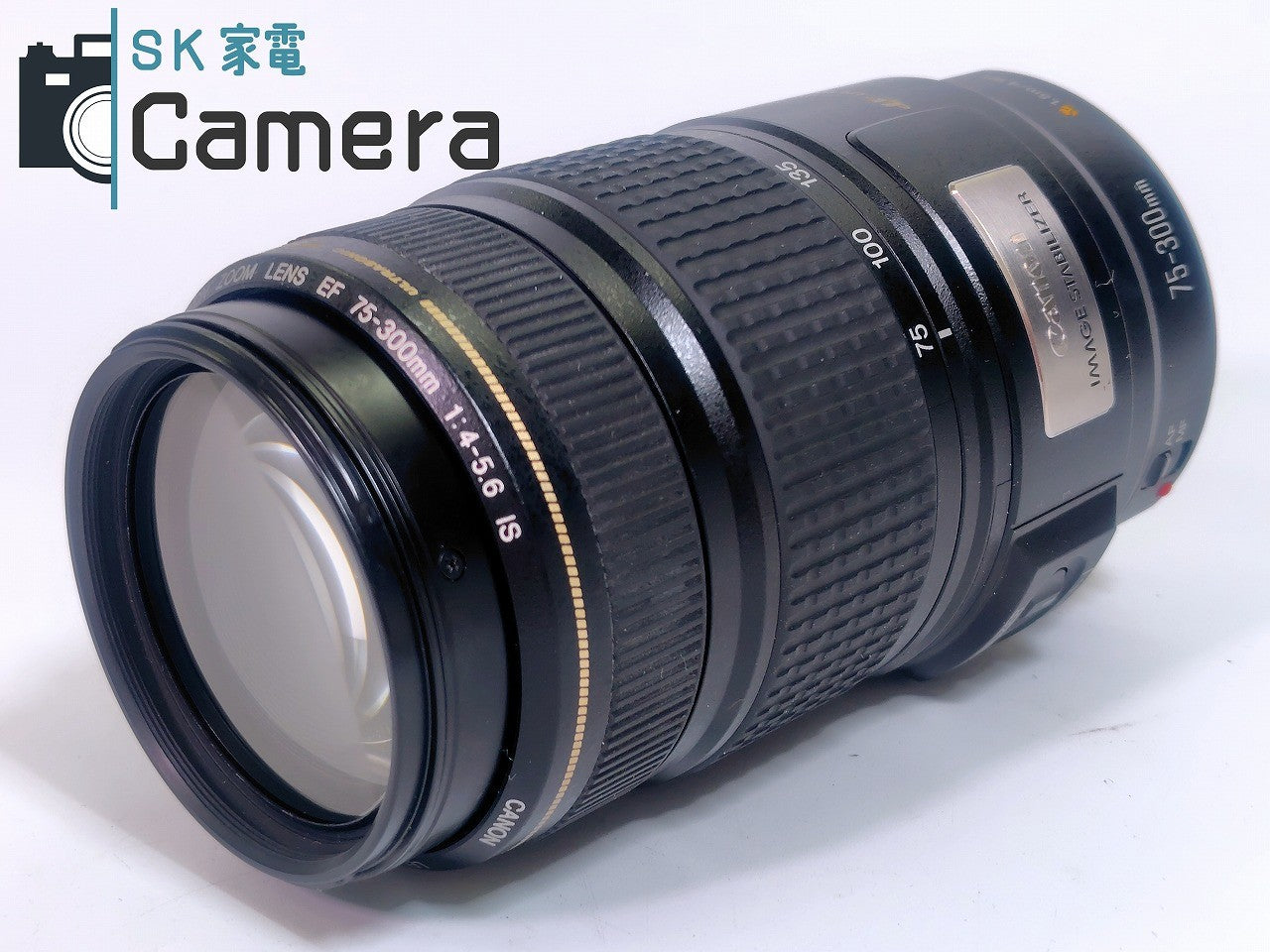 Canon EF 75-300ｍｍ F4-5.6 IS USM キヤノン 良品