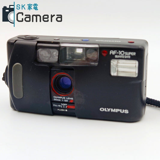 【中古】 OLYMPUS AF-10 SUPER QUARTZ DATE テスト用フィルムにて確認済 オリンパス コンパクトフィルムカメラ