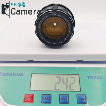 【中古】 PENTAX Super-Takumar 50ｍｍ F1.4 M42 8枚玉 2026年1月清掃済 ペンタックス