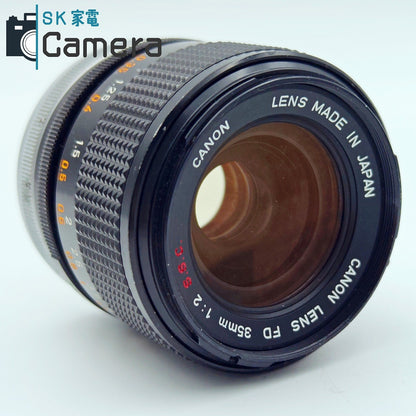 【中古】 Canon FD 35ｍｍ F2 S.S.C. 〇マーク 凹レンズ 2026年1月清掃済 キャノン