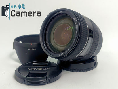 【中古】 MINOLTA AF ZOOM 24-105ｍｍ F3.5-4.5 D キャップ フード付 美品 ミノルタ