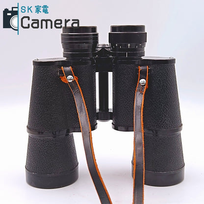 Nikon 7ｘ50 7.3° J-B7 Weather-Weight 双眼鏡 Nippon Kogaku TOKYO ニコン