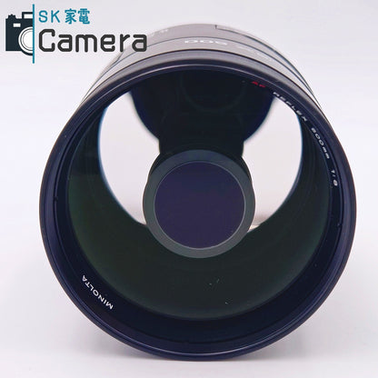 【中古】 MINOLTA AF REFLEX 500ｍｍ F8 ミノルタ ケース ND4ｘ NORMALフィルター 付 美品