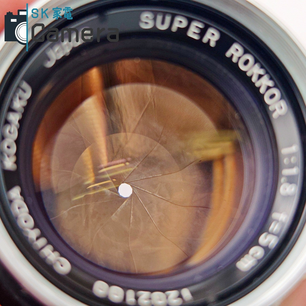 中古】 CHIYODA KOGAKU SUPER ROKKOR 5cm F1.8 L39 フード付き 千代田